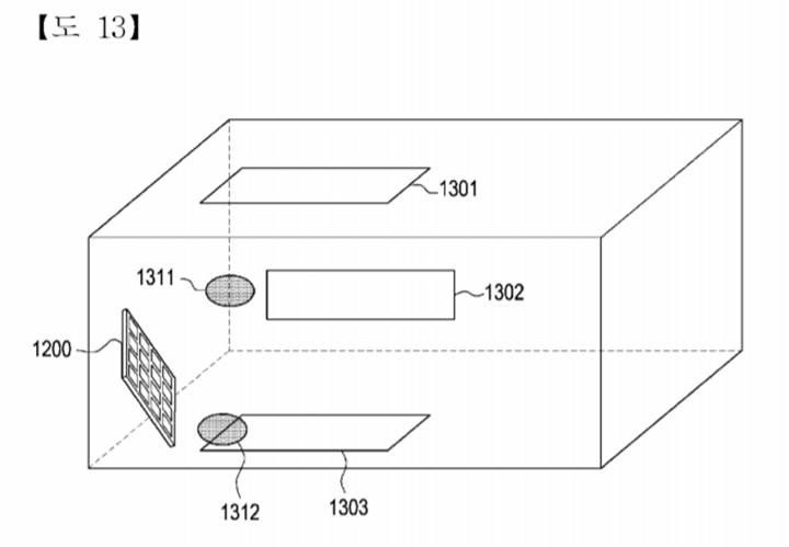 Samsung yeni kablosuz şarj patenti aldı