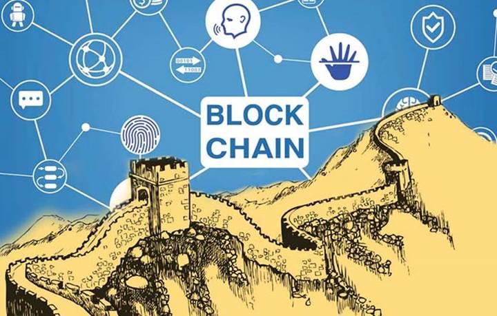 Çin, Blockchain standartları çıkartacak