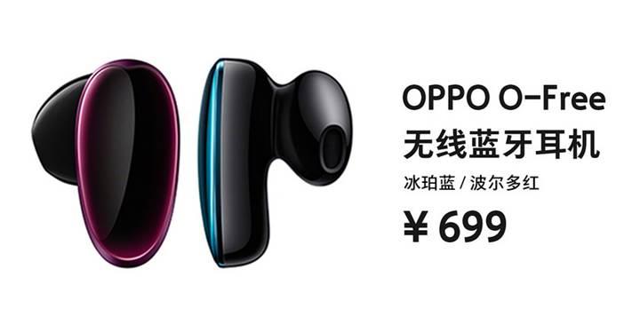 Oppo, Qualcomm yonga seti ile güçlendirilmiş Bluetooth kulaklığını duyurdu