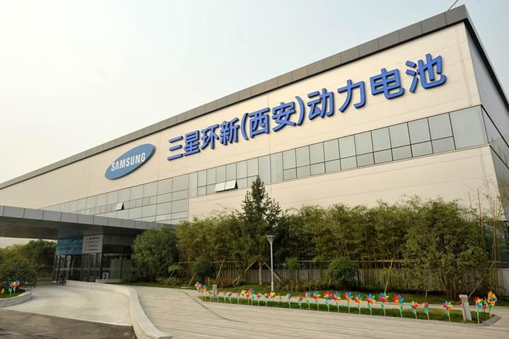 Samsung, Çin'deki akıllı telefon fabrikasını kapatabilir