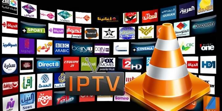IP TV'ler hakkında inceleme başlatıldı! Yayıncılara yüklü para cezası