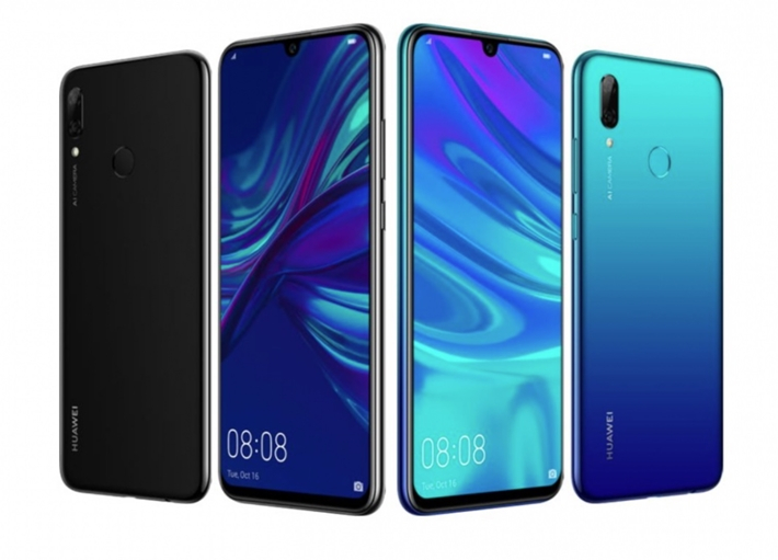 huawei p smart 2019 ulkemize geldi