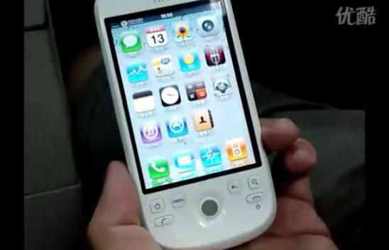 Dedikodu: Apple'ın iOS'u HTC telefonlar için port mu edildi?