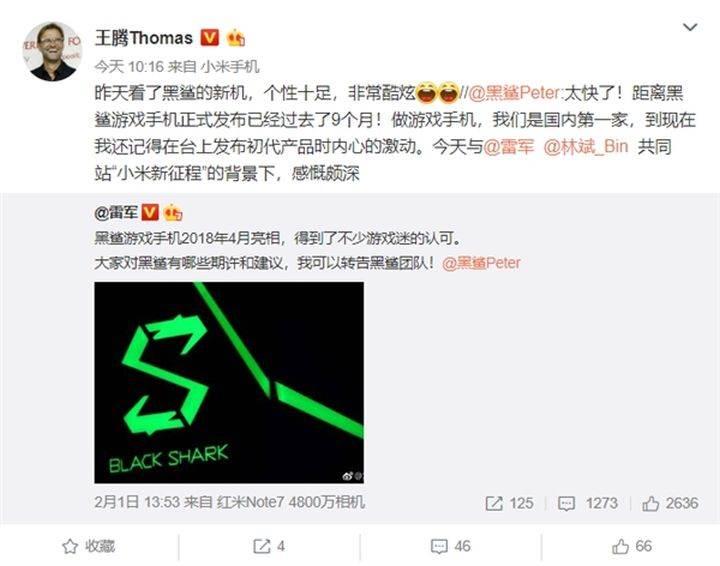 Xiaomi Black Shark 3 geliyor