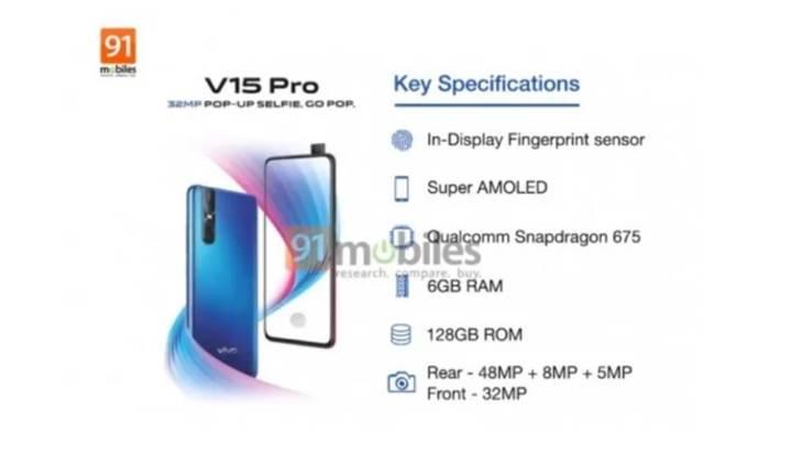 32MP ön kameralı Vivo V15 Pro detaylanıyor