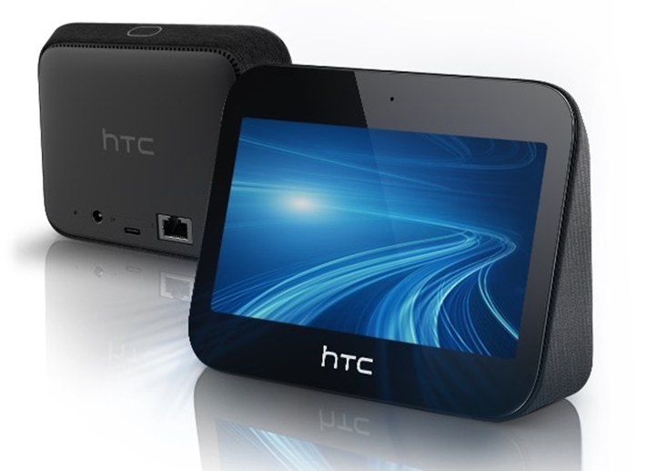 htc akilli hoparlore 5g entegre etti