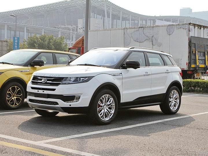 Land Rover, Evoque'u kopyalayan Çinli üreticiye açtığı davayı sonunda kazandı