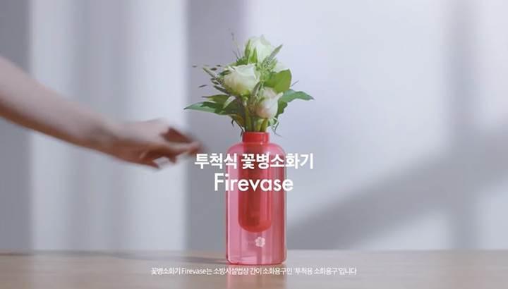 Samsung şimdi de yangın söndüren vazo üretiyor
