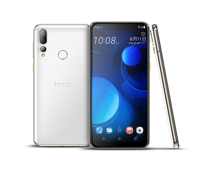 htc yeni telefonlarini duyurdu