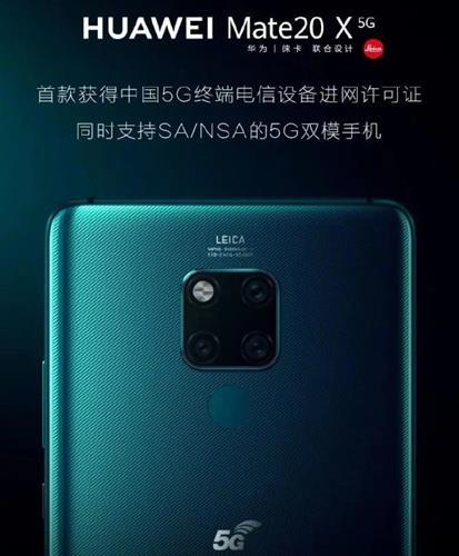 Huawei Mate 20 X 5G ilk çift SIM taşıyan telefon olacak