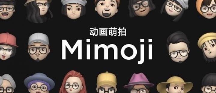 Xiaomi Mi CC9, yeni ve gelişmiş Mimojiler ile geliyor