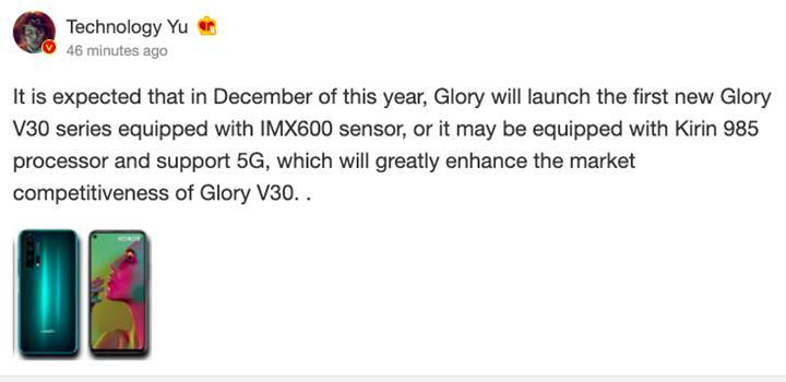Honor V30 (View 30), 5G özellikli Kirin 985 yonga setiyle gelecek