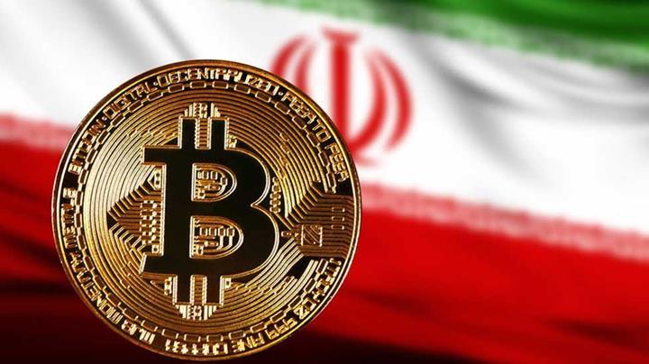 İran Bitcoin'i yasakladı