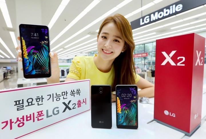 LG'nin yeni akıllı telefonu X2 (K30) tanıtıldı