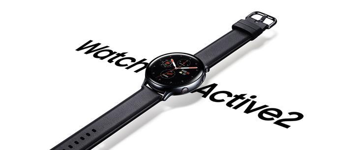 Galaxy Watch Active 2 fiyatı ve özellikleri