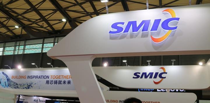 SMIC 14 nm FinFET nodunda üretime başladı