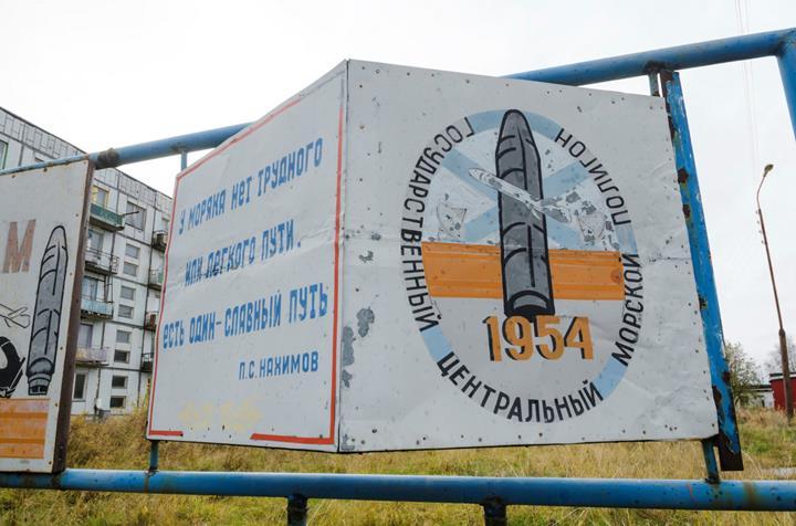Rusya’da yaşanan kaza sonrası, bölgedeki nükleer sensörler sessizliğe gömüldü