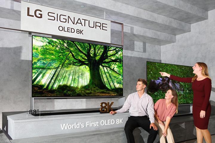 LG, 42 bin dolarlık 8K OLED TV'sini satışa sundu