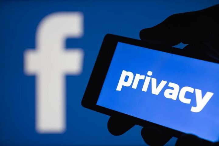 Türkiye'den Facebook'a 1 milyon 600 bin liralık veri ihlali cezası
