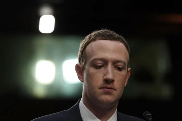 ABD Adalet Bakanlığı, Facebook'tan uçtan uca şifreleme özelliğini kaldırmasını istiyor