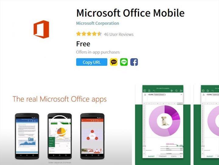 Microsoft, iOS cihazlar için birleşik bir Office uygulaması planlıyor