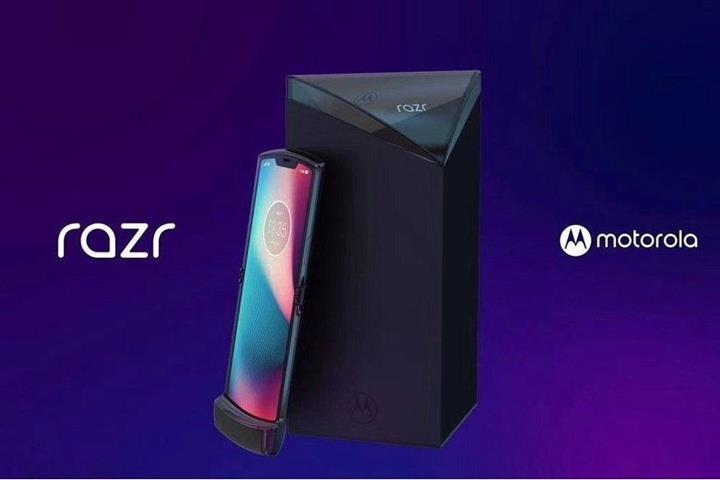Motorola RAZR katlanabilir telefon 13 Kasım’da tanıtılacak