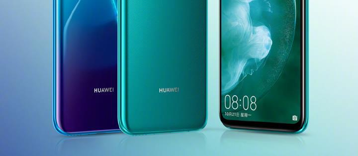 Huawei nova 5z modelinin resmi görseli yayınlandı