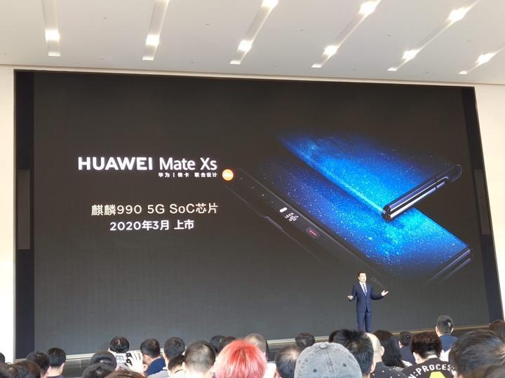 Huawei'in yeni katlanabilir akıllı telefonu: Huawei Mate Xs 
