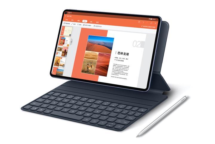 iPad Pro'ya ciddi rakip geldi: Huawei MatePad Pro resmen tanıtıldı