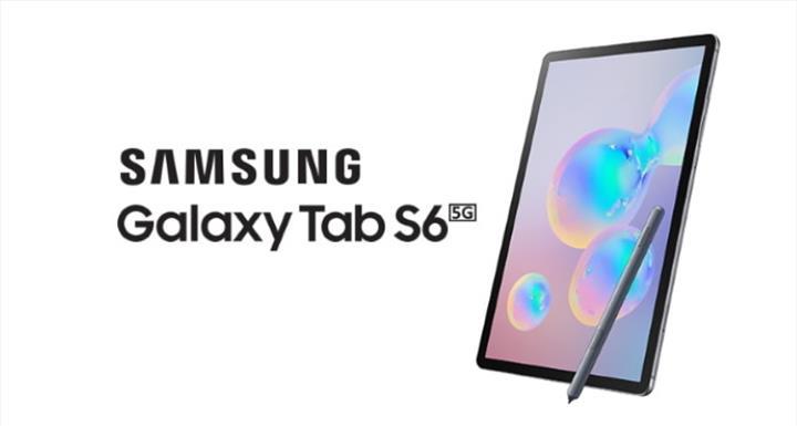 Samsung'un 5G özellikli tableti Galaxy Tab S6 su yüzüne çıktı