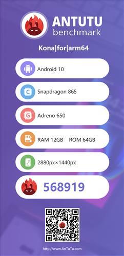 Snapdragon 865 yonga setinin, AnTuTu test sonuçları yayınlandı