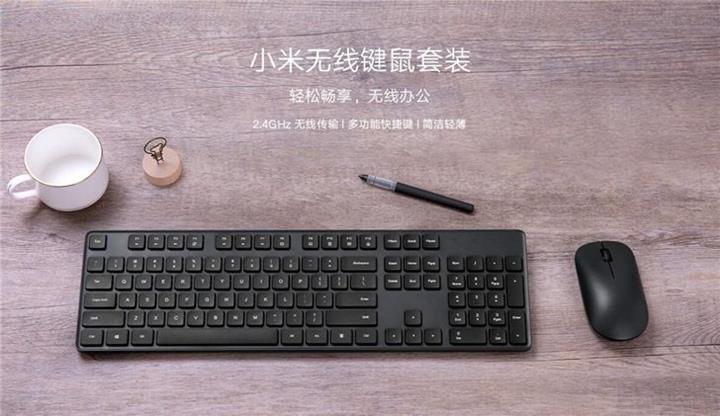 Xiaomi'den 14 dolarlık kablosuz klavye ve fare seti
