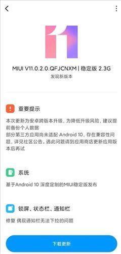 Redmi K20, Android 10 tabanlı MIUI 11 güncellemesi almaya başladı