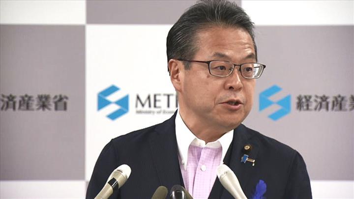 Samsung’a iyi haber: Japonya bileşen kısıtlamasını hafifletiyor