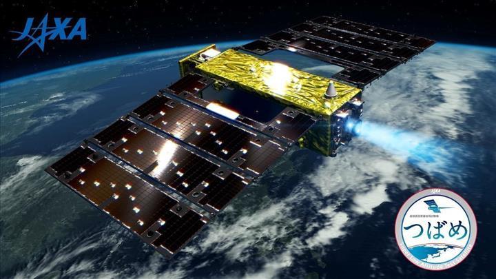 Japon Dünya gözlem uydusu, Guiness Rekorlar Kitabı'na girdi