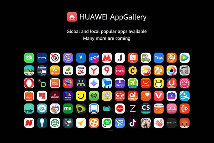 Yaptırımların yıldıramadığı Huawei: “İddialı bir B planımız var”