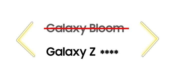 Samsung'un yeni katlanabilir telefonu Galaxy Z Flip olarak adlandırılacak