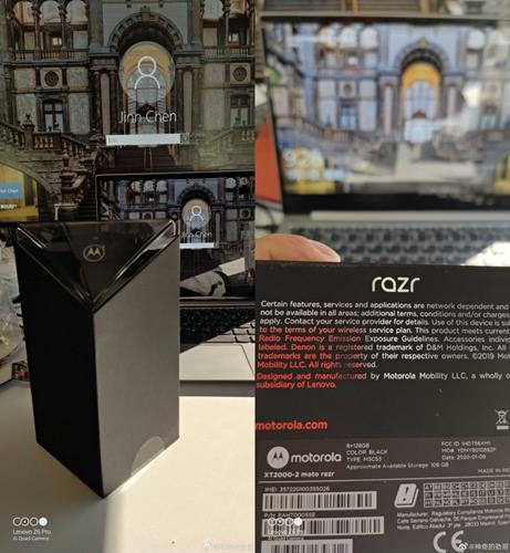Motorola Razr'ın prizma tasarımlı perakende kutusu ortaya çıktı
