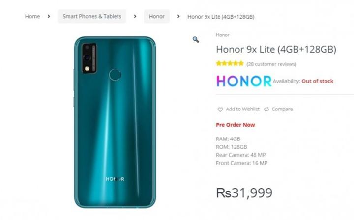 Honor 9X Lite'ın fiyatı ve özellikleri belli oldu