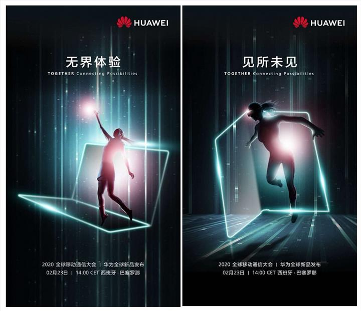 Huawei'nin P40 fragmanını yayınlayacağı etkinliğin detayları ortaya çıktı