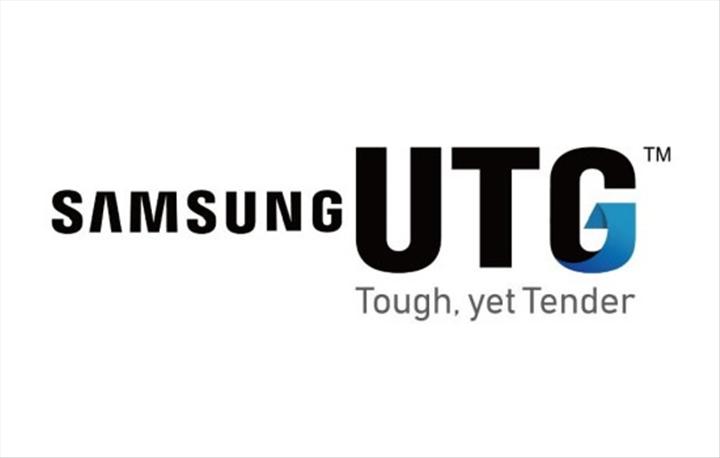 Samsung katlanabilir ekranlarını diğer şirketlere satmak istiyor