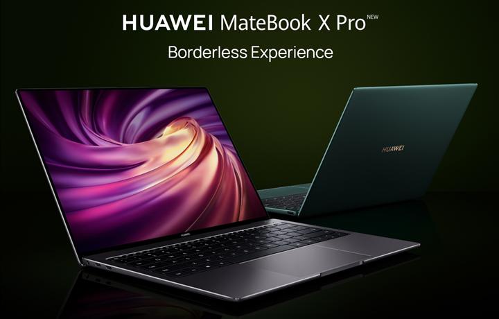 Daha güçlü Huawei MateBook X Pro 2020 duyuruldu