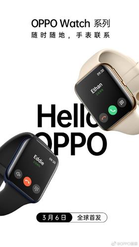 Oppo Watch akıllı saat modelinin yeni posteri, merak edilenleri cevaplıyor