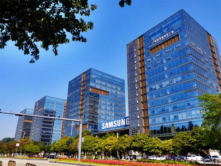 Samsung, Vietnam'da 220 milyon dolarlık Ar-Ge merkezi kuruyor