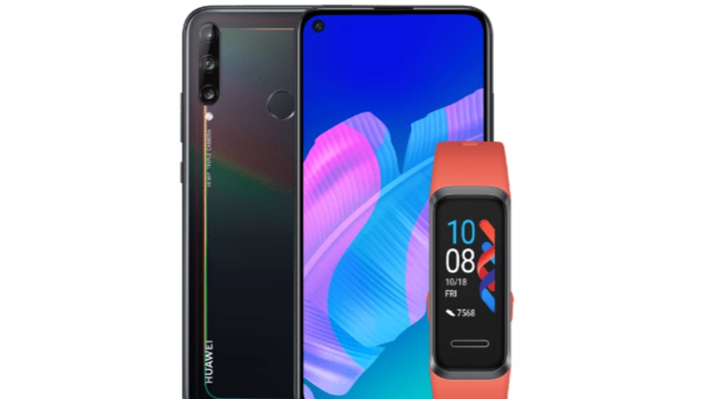 huawei p40 lite e tanitildi iste