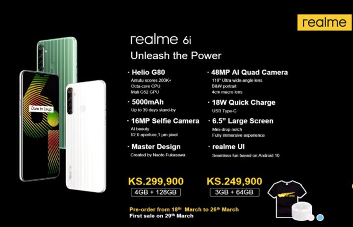 Realme 6i ilk Helio G80 barındıran akıllı telefon oldu