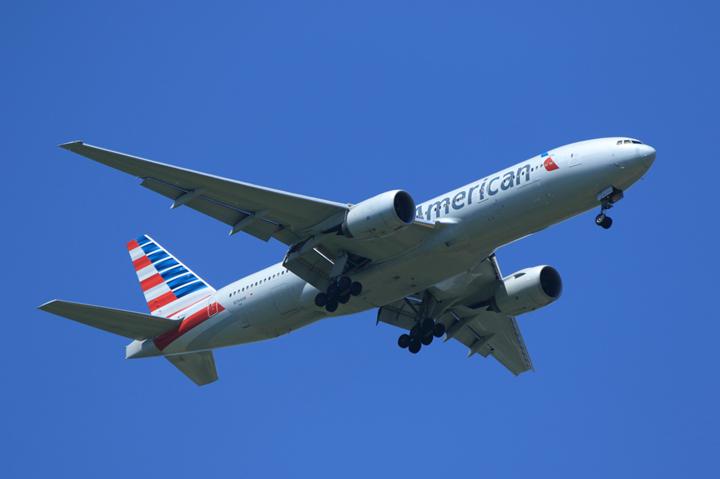 American Airlines, en son 1984 yılında yaptığı ve sadece kargo taşıdığı uçuşlara yeniden başlıyor