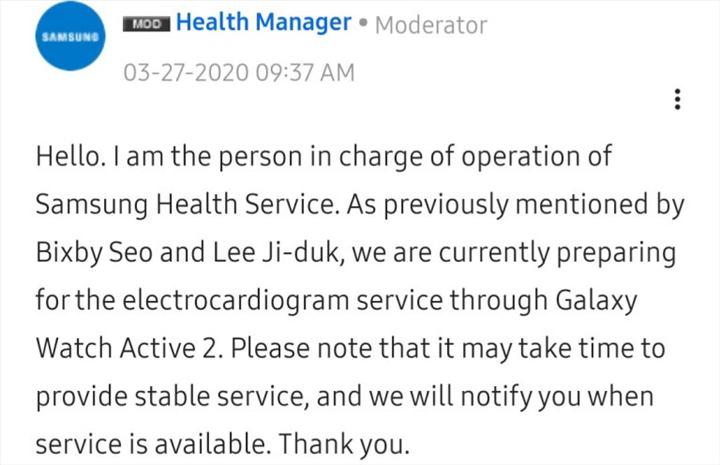 Galaxy Watch Active 2'nin EKG özelliğini etkinleştirecek güncelleme gecikecek