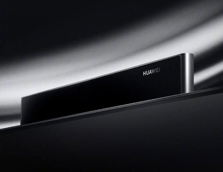 Huawei, 8 Nisan'da açılır-kapanır kameralı yeni bir TV tanıtacak