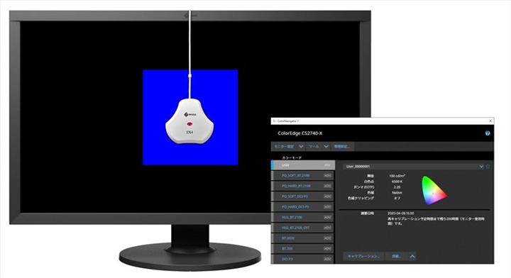 Eizo profesyoneller için 4K çözünürlükteki ColorEdge CS2740-X’i duyurdu